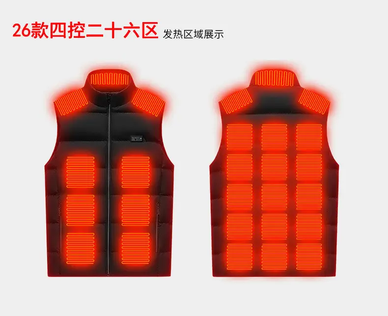 Cross-Border USB Heating Electric Vest for Men Women — feature 14