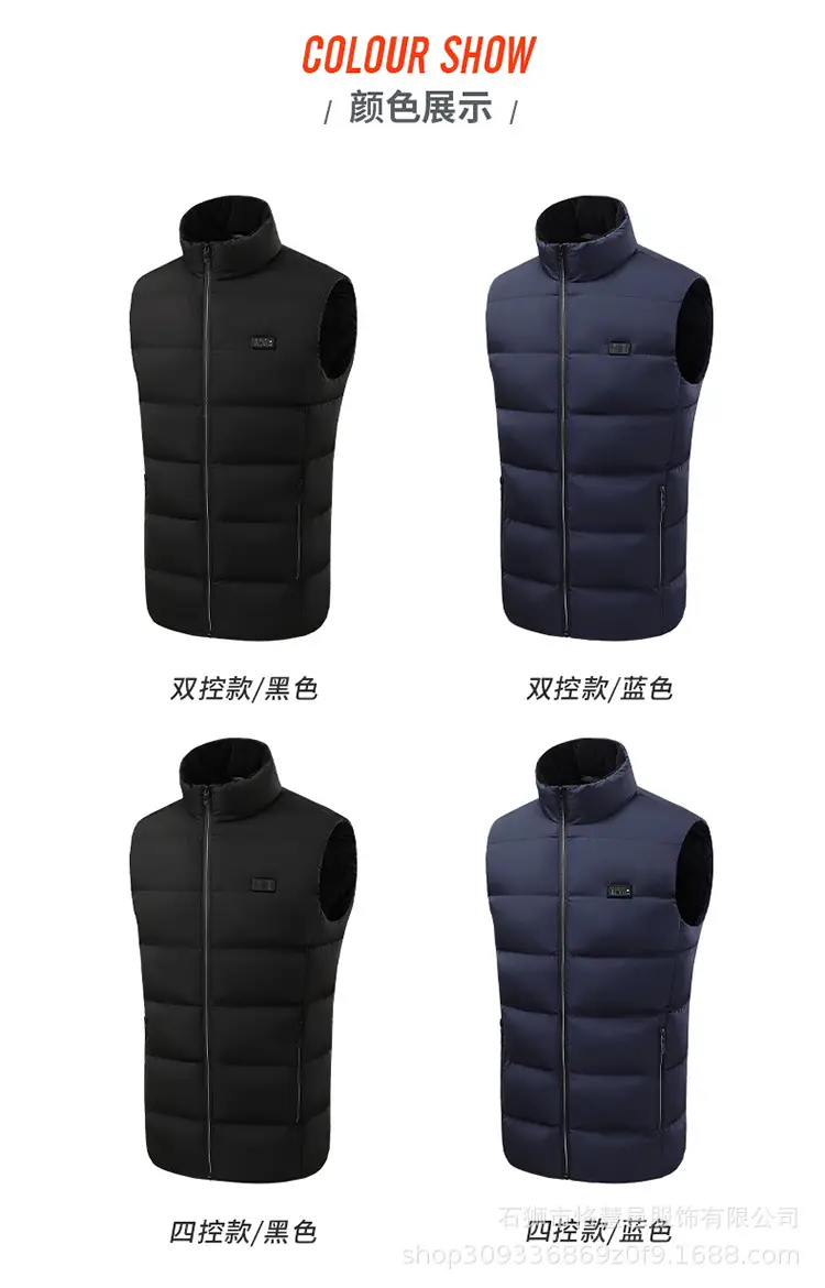 Cross-Border USB Heating Electric Vest for Men Women — feature 16
