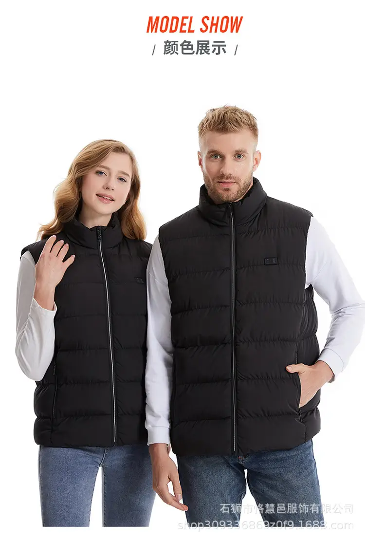 Cross-Border USB Heating Electric Vest for Men Women — feature 19