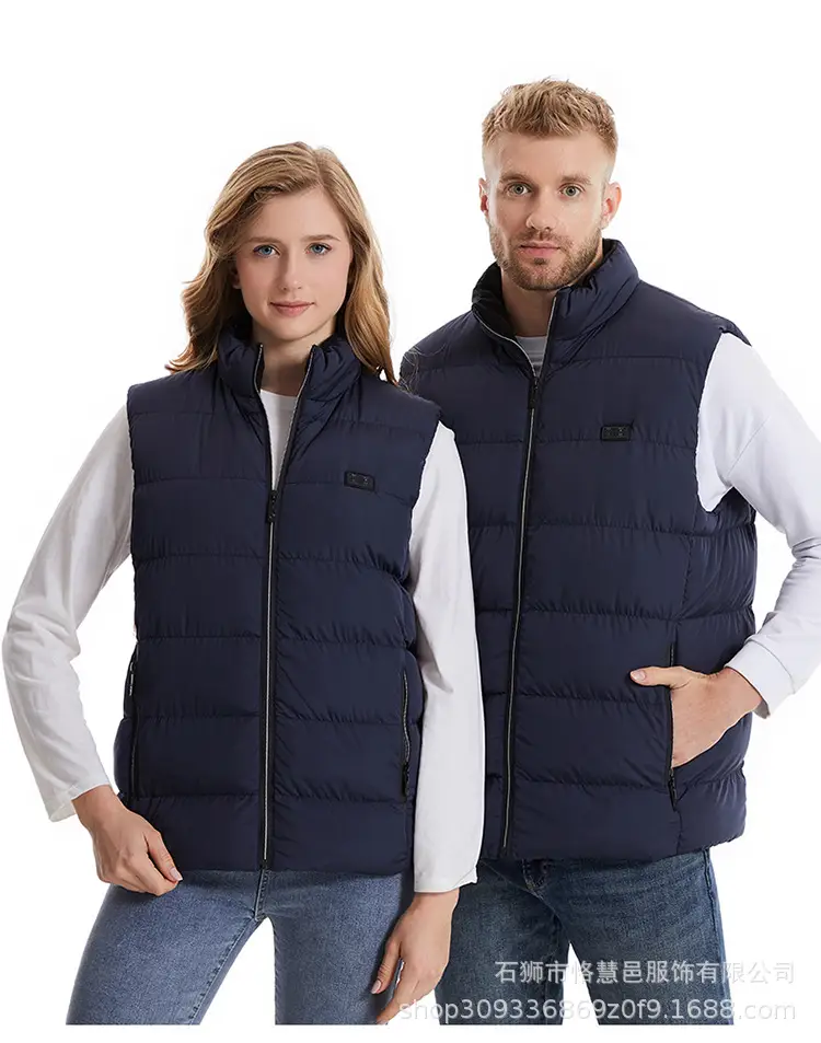 Cross-Border USB Heating Electric Vest for Men Women — feature 23