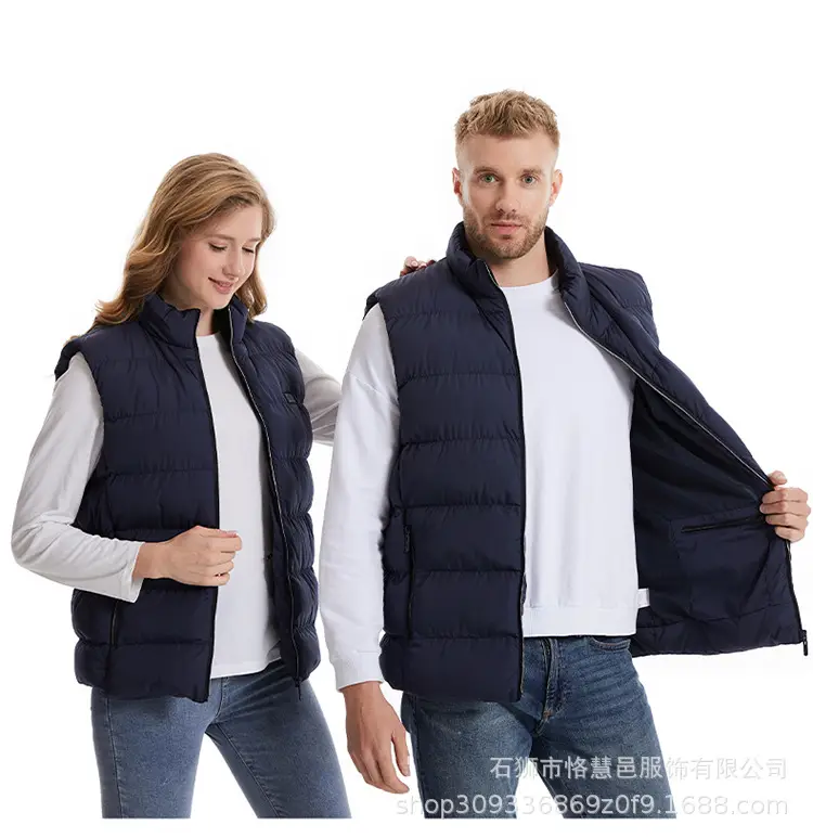Cross-Border USB Heating Electric Vest for Men Women — feature 26