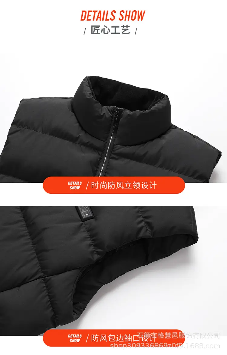 Cross-Border USB Heating Electric Vest for Men Women — feature 27