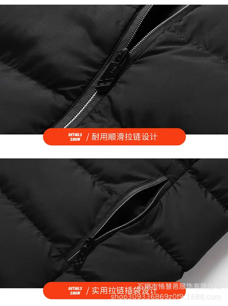 Cross-Border USB Heating Electric Vest for Men Women — feature 28