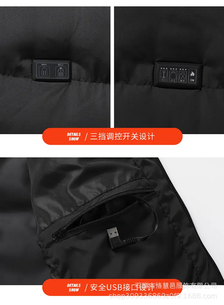 Cross-Border USB Heating Electric Vest for Men Women — feature 29