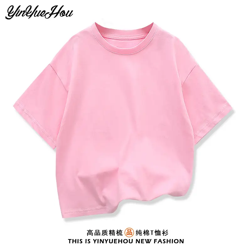 Korean Style Light Blue Shoulder Short Sleeve T-Shirt for Boys - Image 3