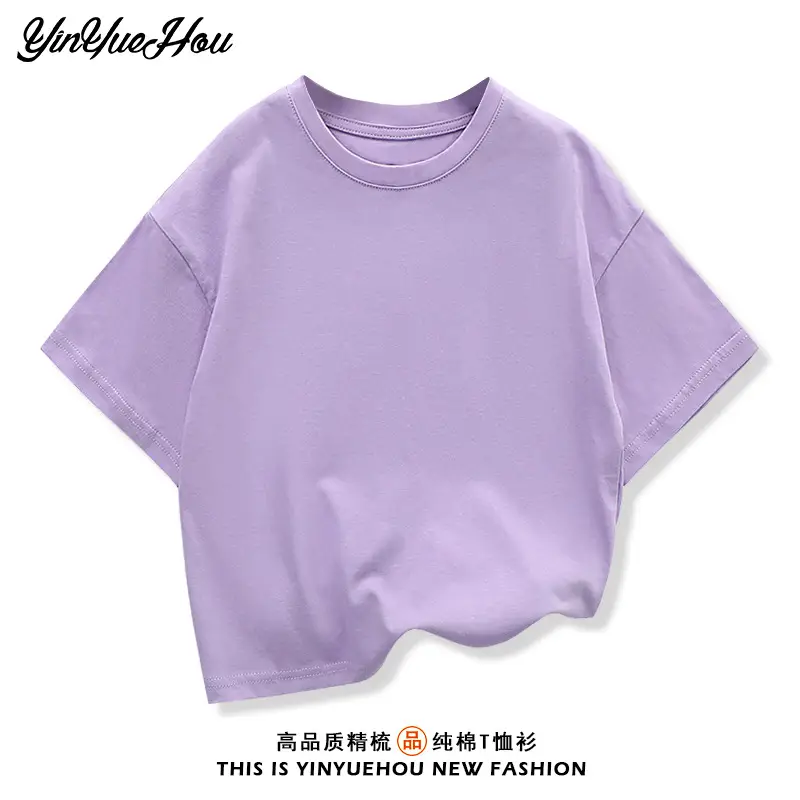 Korean Style Light Blue Shoulder Short Sleeve T-Shirt for Boys - Image 6