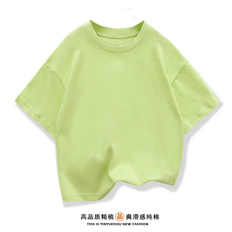 Korean Style Light Blue Shoulder Short Sleeve T-Shirt for Boys - Image 7