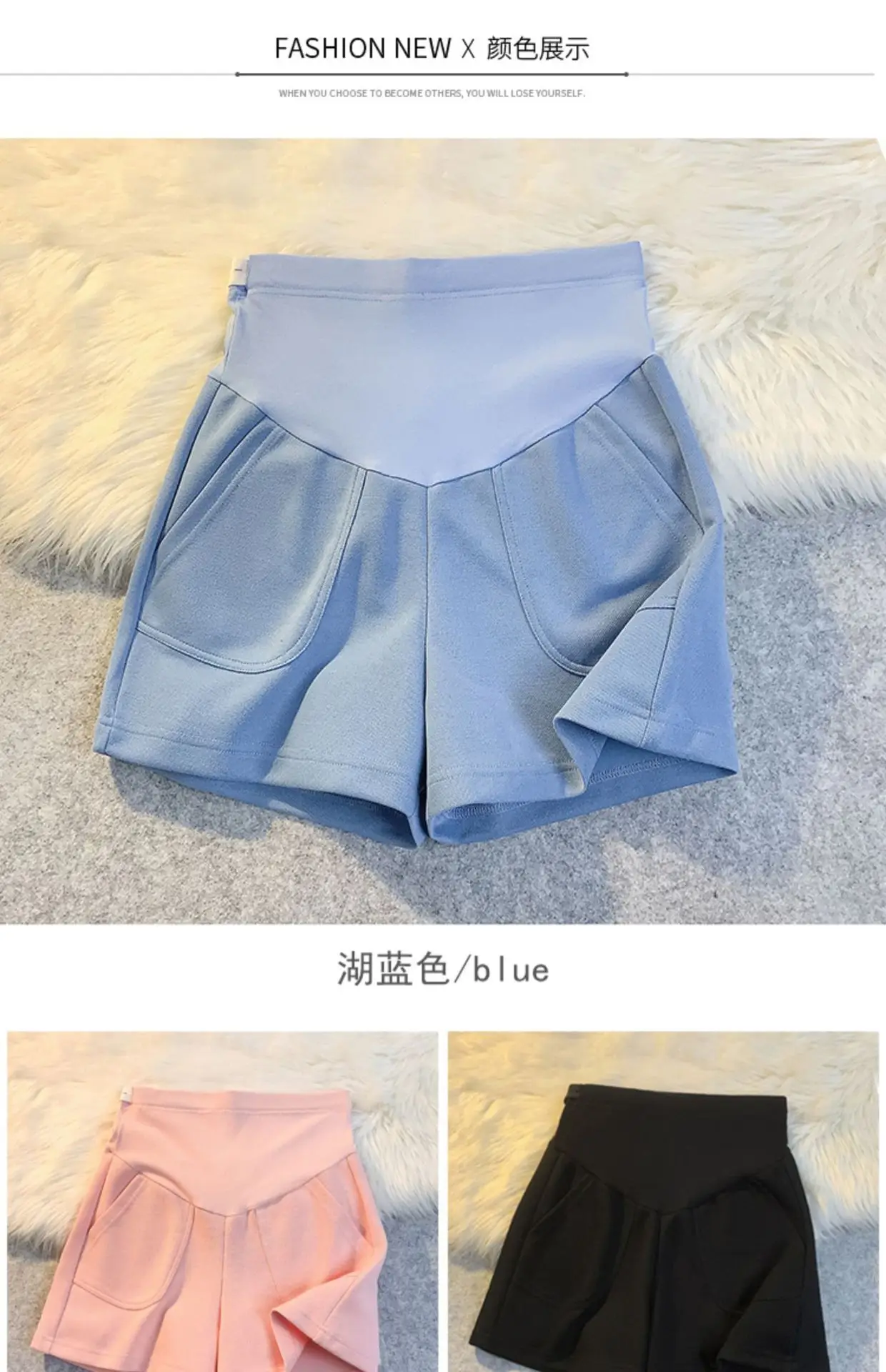 Black Thin Outerwear Shorts for Pregnant Women Small — feature 7