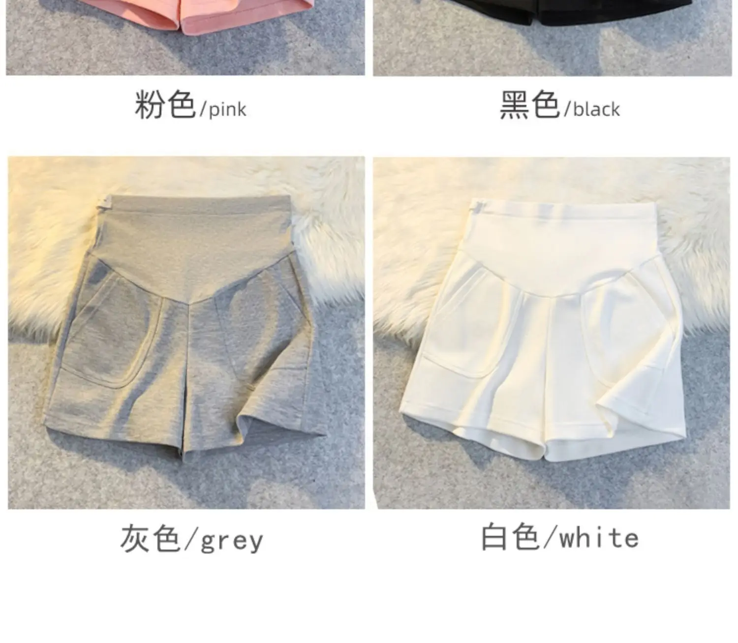 Black Thin Outerwear Shorts for Pregnant Women Small — feature 8