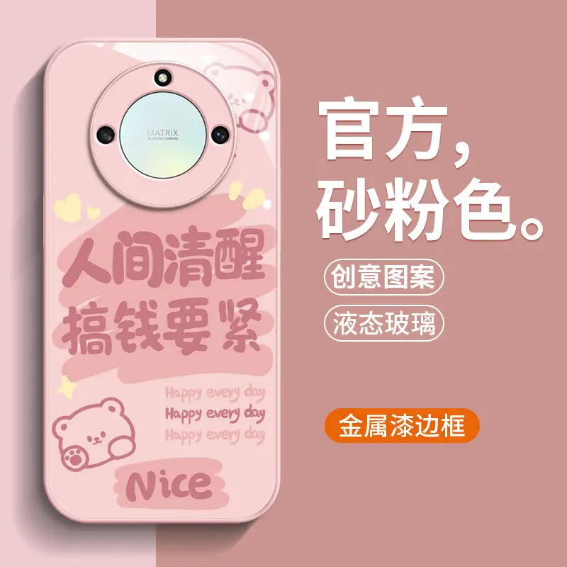 Huawei Glory X50 Phone Case for X40i & X30i - Image 12