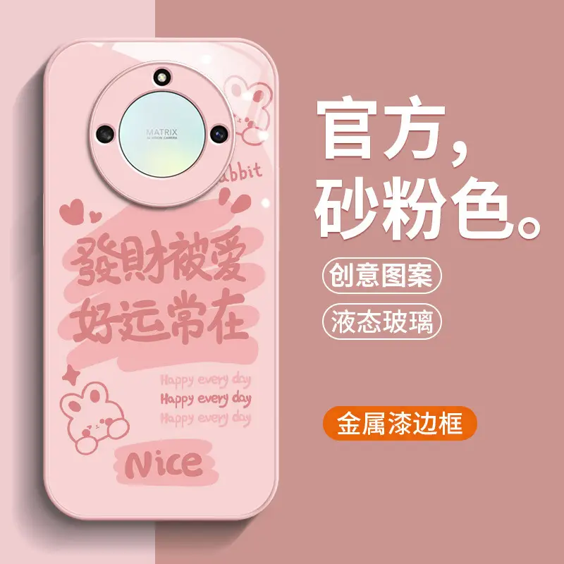 Huawei Glory X50 Phone Case for X40i & X30i - Image 13