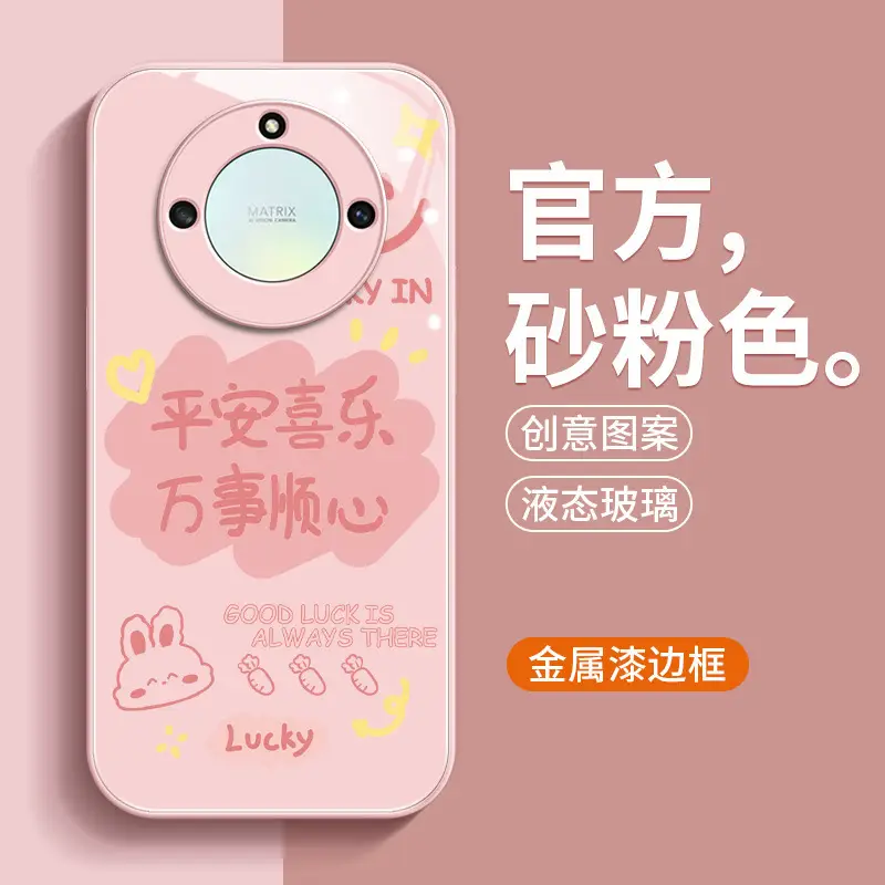 Huawei Glory X50 Phone Case for X40i & X30i — feature 1