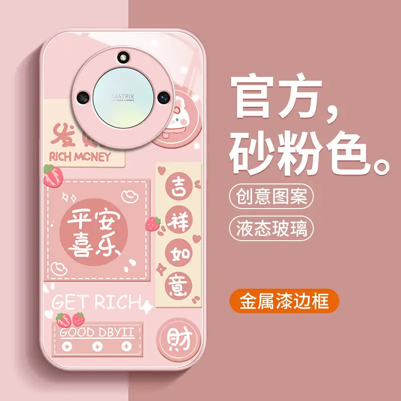 Huawei Glory X50 Phone Case for X40i & X30i — feature 6