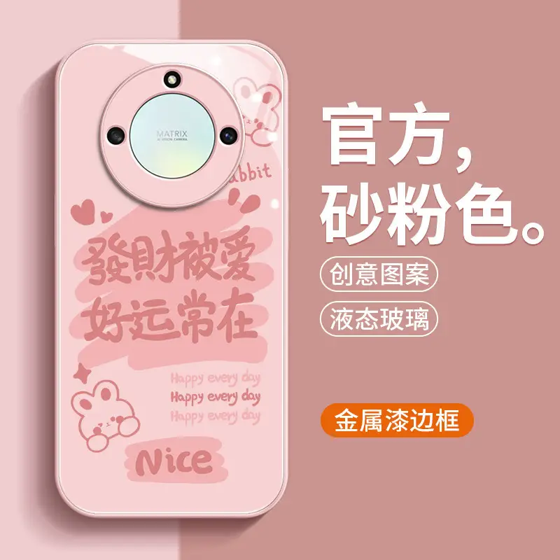 Huawei Glory X50 Phone Case for X40i & X30i - Image 2