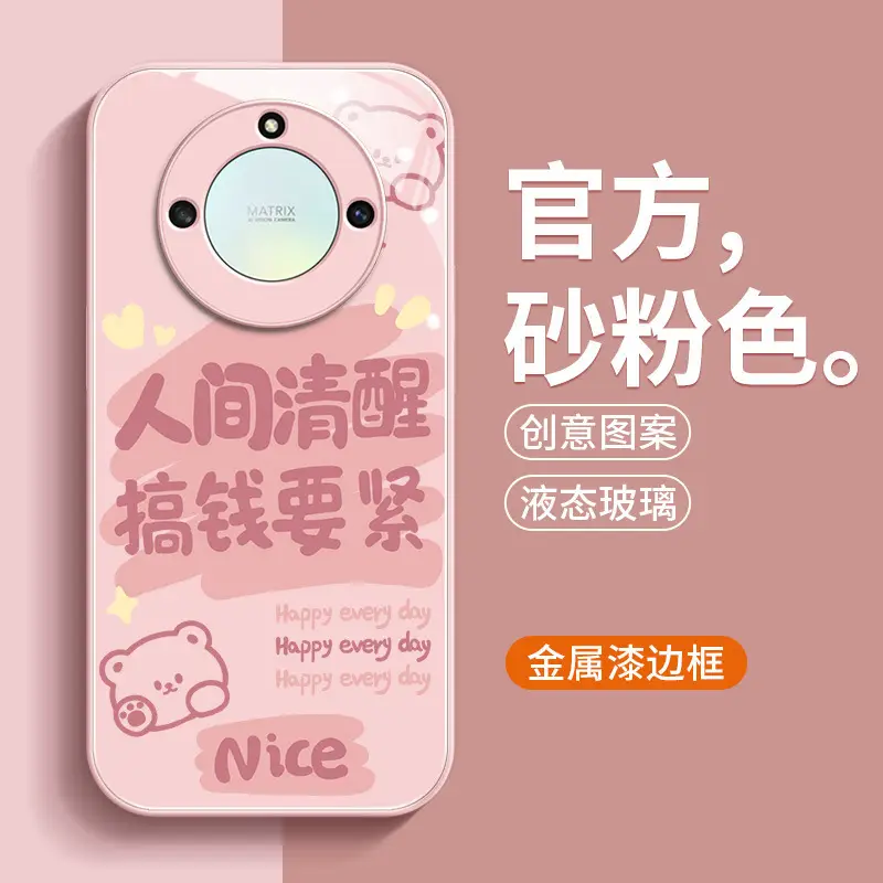 Huawei Glory X50 Phone Case for X40i & X30i - Image 3