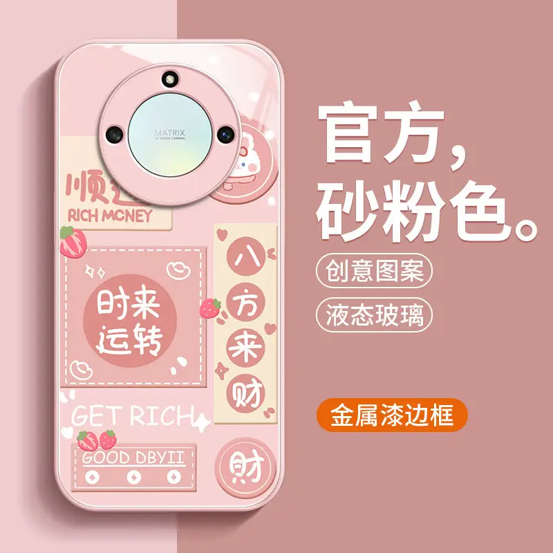 Huawei Glory X50 Phone Case for X40i & X30i - Image 8