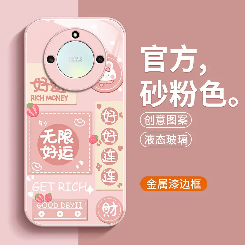 Huawei Glory X50 Phone Case for X40i & X30i - Image 9