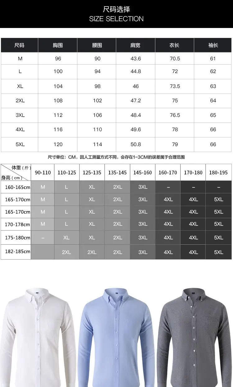 Men's Black Oxford Fabric Long Sleeve Shirt 2025 — feature 1
