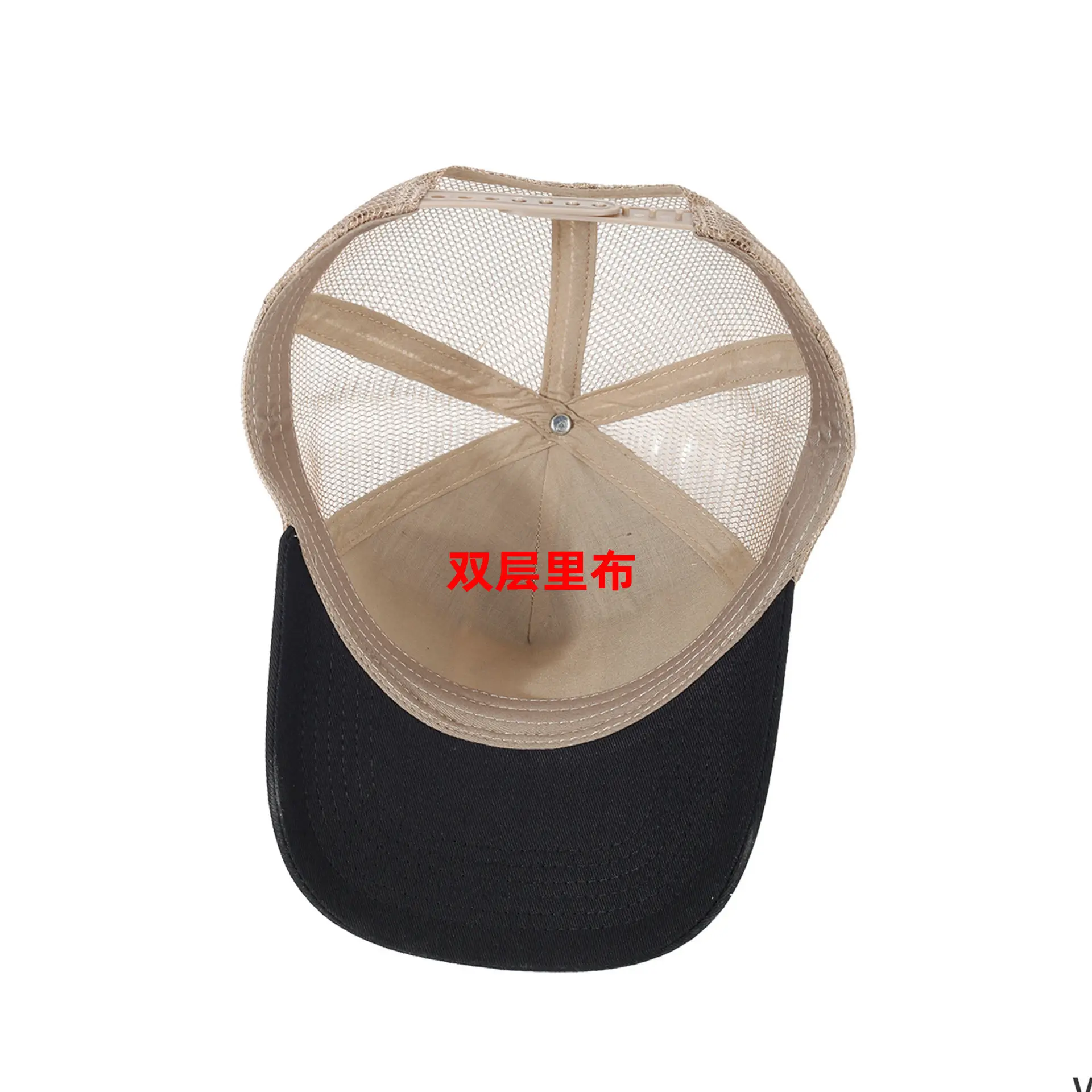 Macau Cartoon Animal Hat Patch Embroidered Mesh Baseball Cap - Image 23