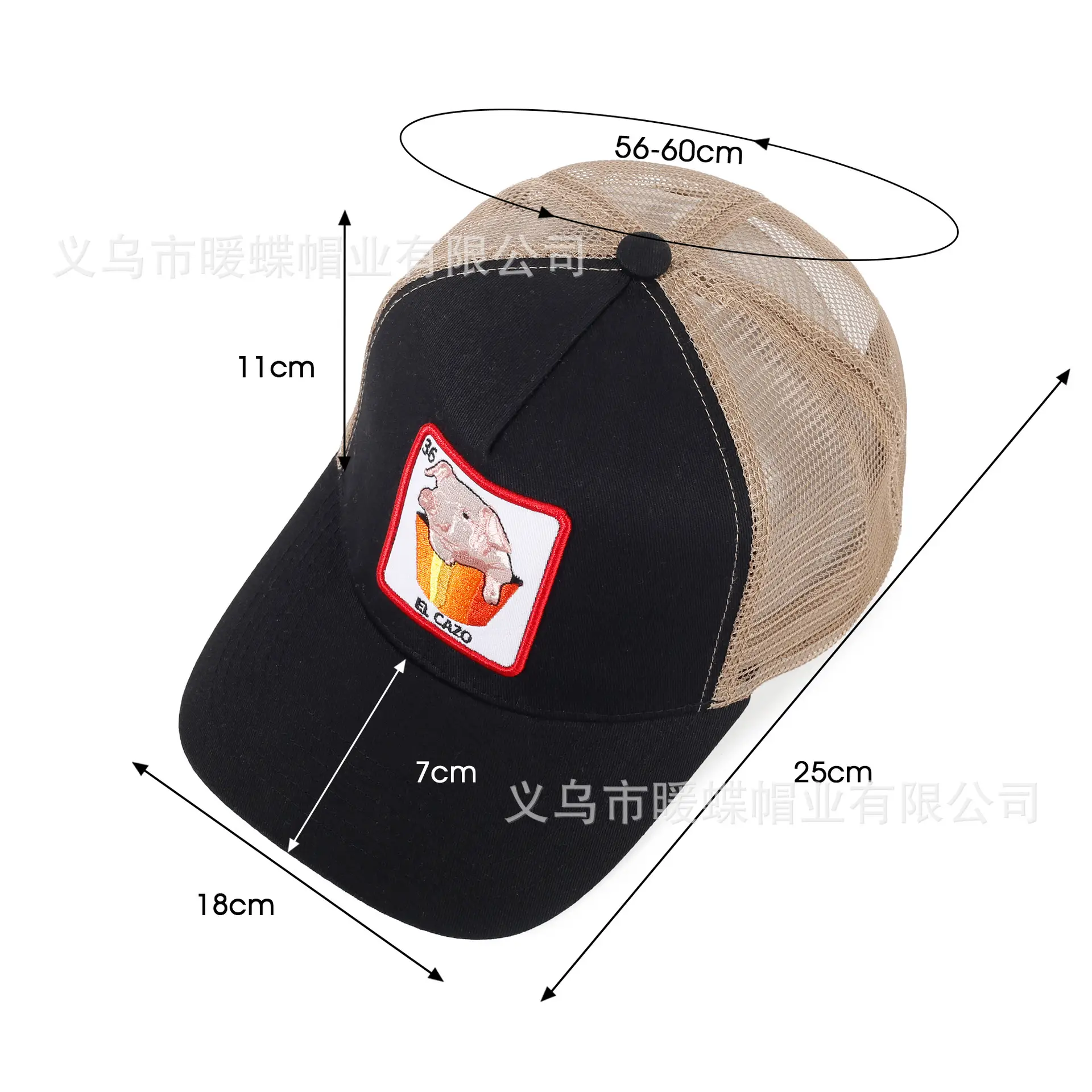 Macau Cartoon Animal Hat Patch Embroidered Mesh Baseball Cap — feature 7