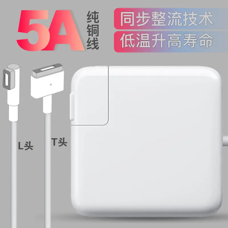 Fast Charging USB-C to Type-C Cable 200cm