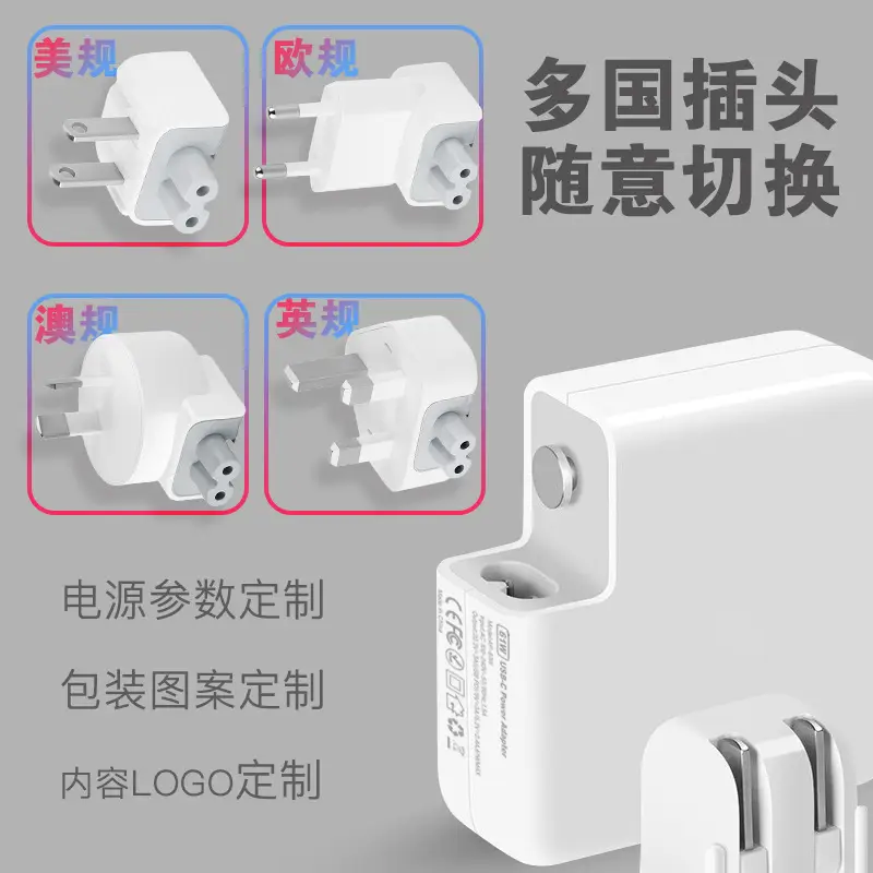 Fast Charging USB-C to Type-C Cable 200cm