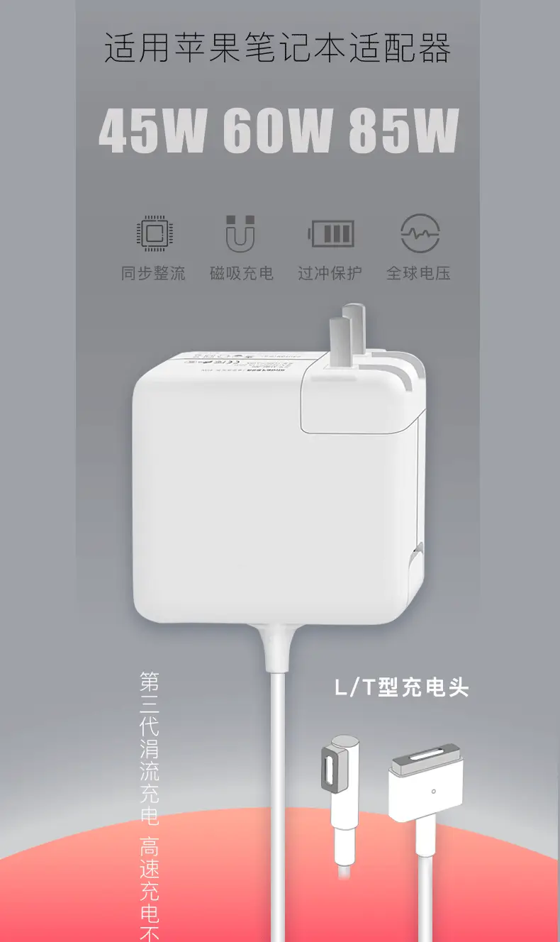Fast Charging USB-C to Type-C Cable 200cm — feature 4
