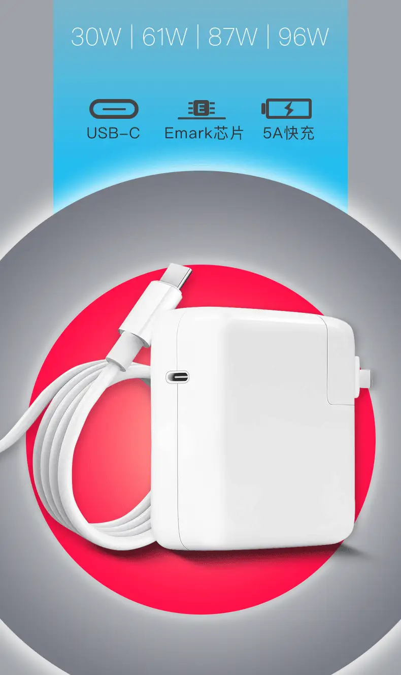 Fast Charging USB-C to Type-C Cable 200cm — feature 6