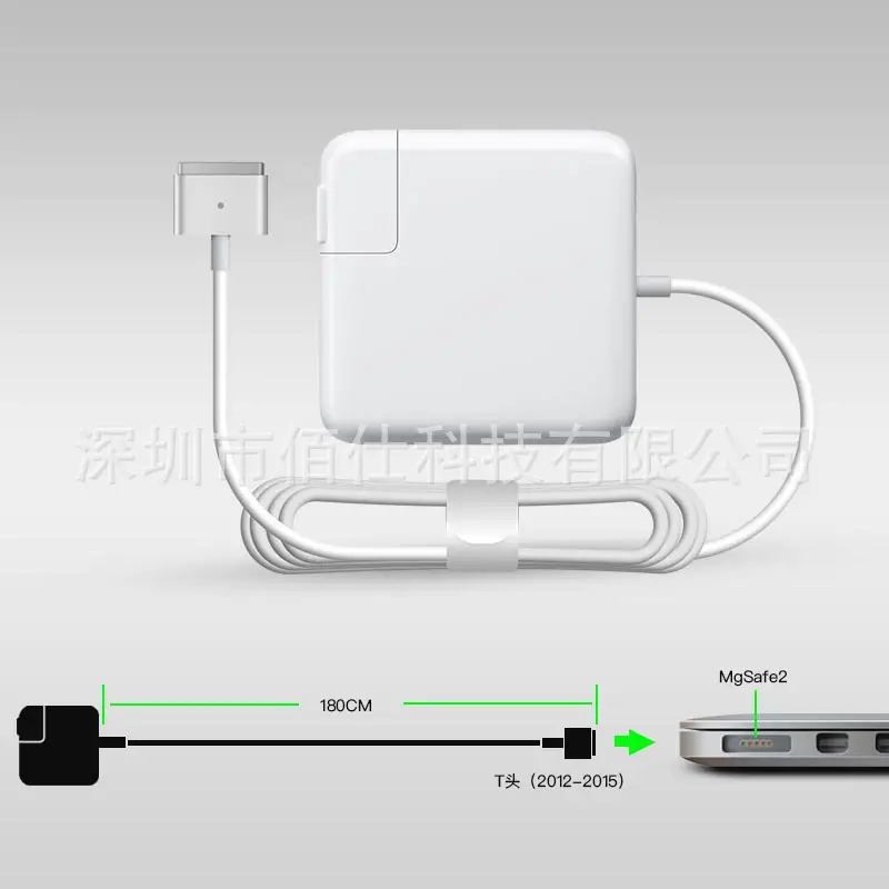 Fast Charging USB-C to Type-C Cable 200cm