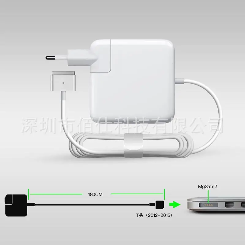 Fast Charging USB-C to Type-C Cable 200cm
