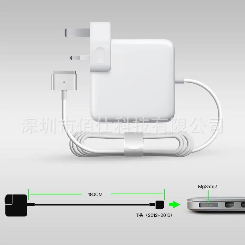 Fast Charging USB-C to Type-C Cable 200cm