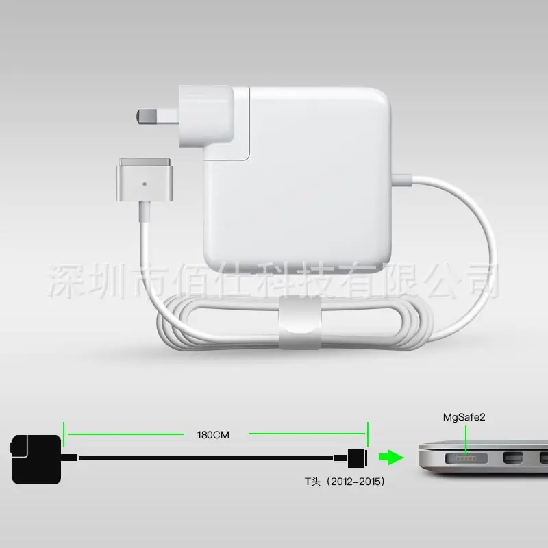 Fast Charging USB-C to Type-C Cable 200cm