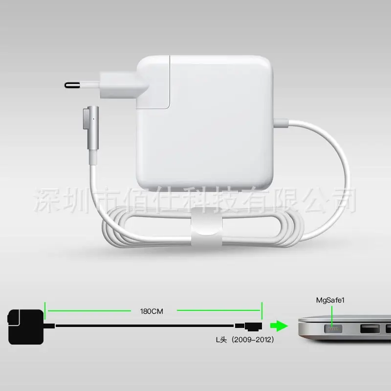 Fast Charging USB-C to Type-C Cable 200cm