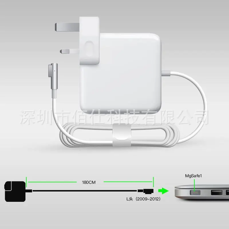 Fast Charging USB-C to Type-C Cable 200cm