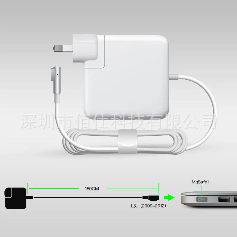 Fast Charging USB-C to Type-C Cable 200cm