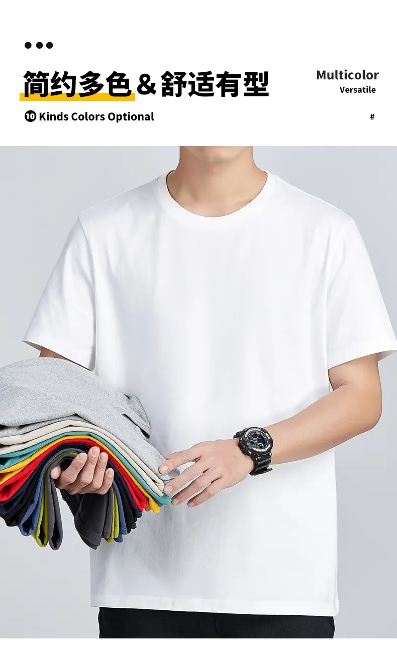 Men Yellow Slim Fit T-Shirt Round Neck Half Sleeve — feature 1