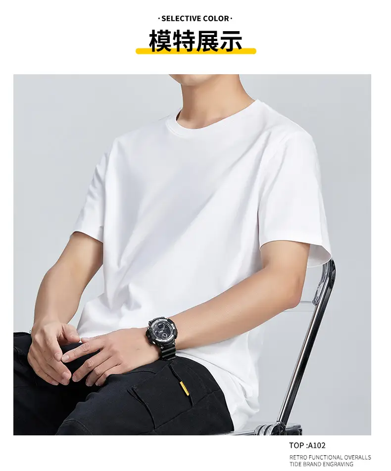Men Yellow Slim Fit T-Shirt Round Neck Half Sleeve — feature 10