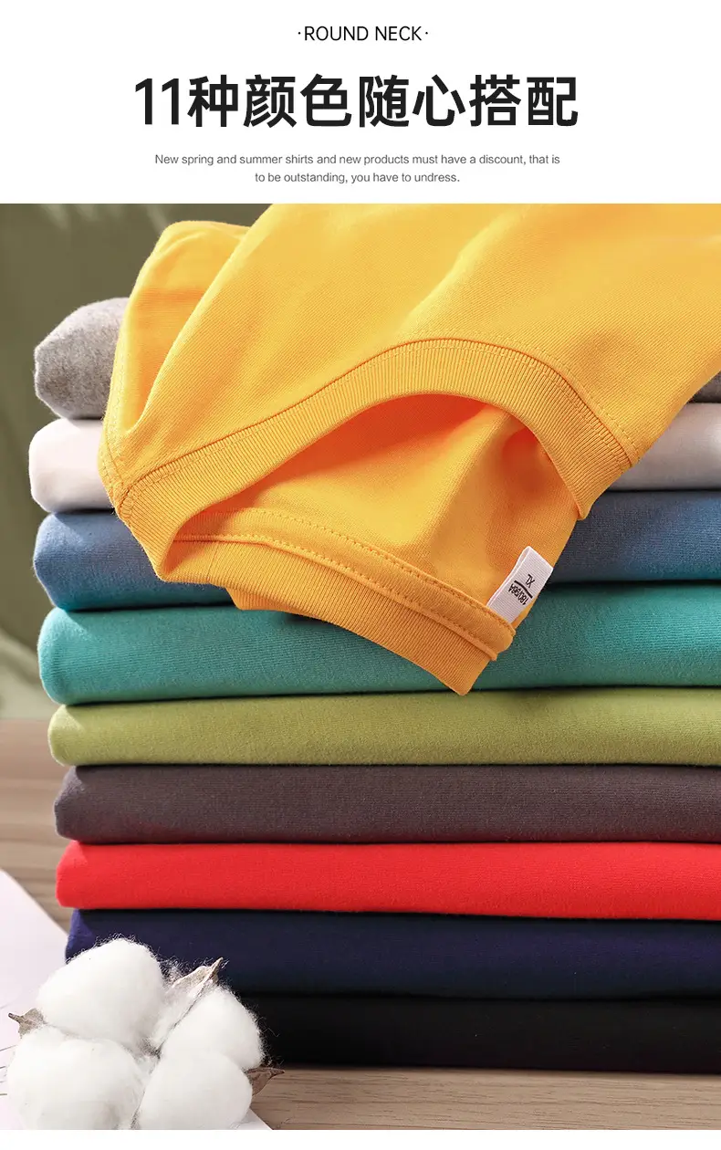 Men Yellow Slim Fit T-Shirt Round Neck Half Sleeve — feature 2