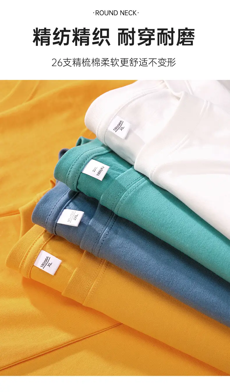 Men Yellow Slim Fit T-Shirt Round Neck Half Sleeve — feature 3