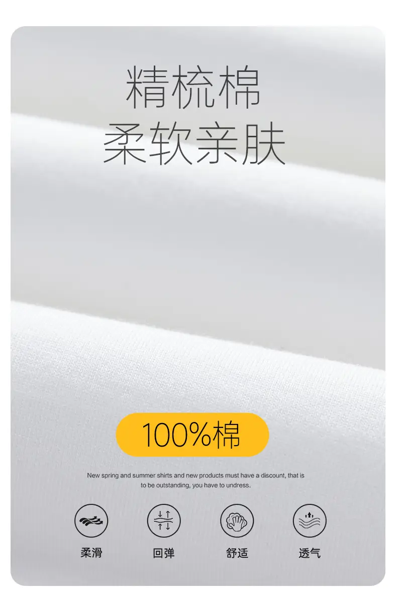 Men Yellow Slim Fit T-Shirt Round Neck Half Sleeve — feature 7