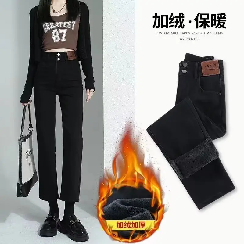 Fleece Lined Thick Black Straight Leg Jeans for Petite Women — feature 2