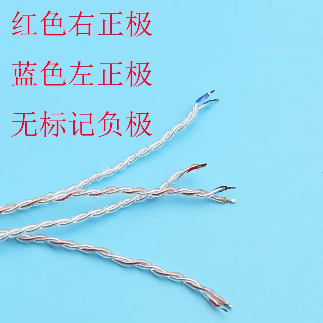 4-Strand Transparent Silver Headset Wire 3.5mm Plug — feature 8