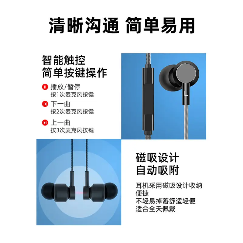 HP HP 7001 In-Ear Gaming Headset Black - Image 4