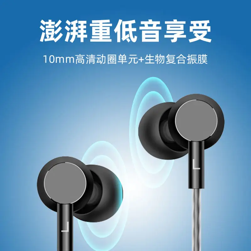 HP HP 7001 In-Ear Gaming Headset Black - Image 5