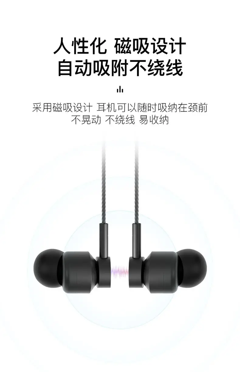 HP HP 7001 In-Ear Gaming Headset Black — feature 14
