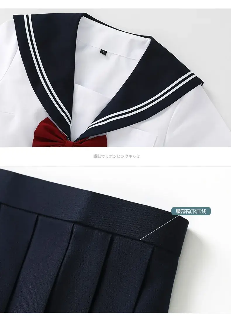 Japanese JK Uniform Sailor Shirt with Bow Collar White Blue — feature 8