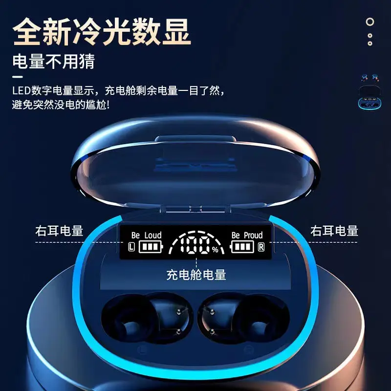 Cross-Border Bluetooth Headset with Digital Power Display & Long Battery Life - Image 5