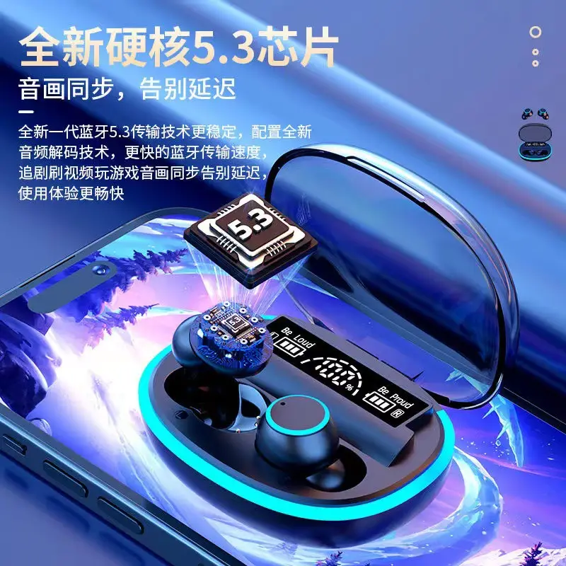 Cross-Border Bluetooth Headset with Digital Power Display & Long Battery Life - Image 6
