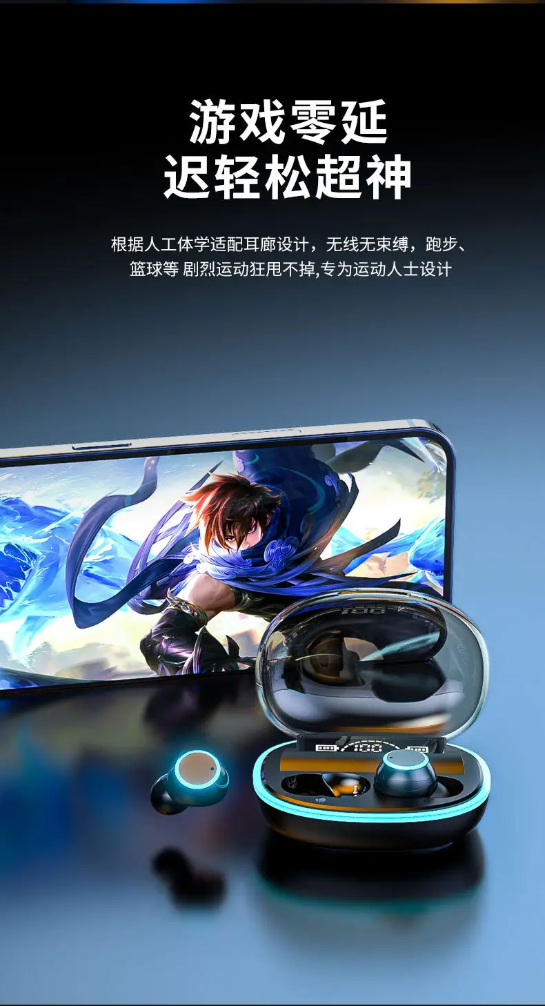 Cross-Border Bluetooth Headset with Digital Power Display & Long Battery Life — feature 10