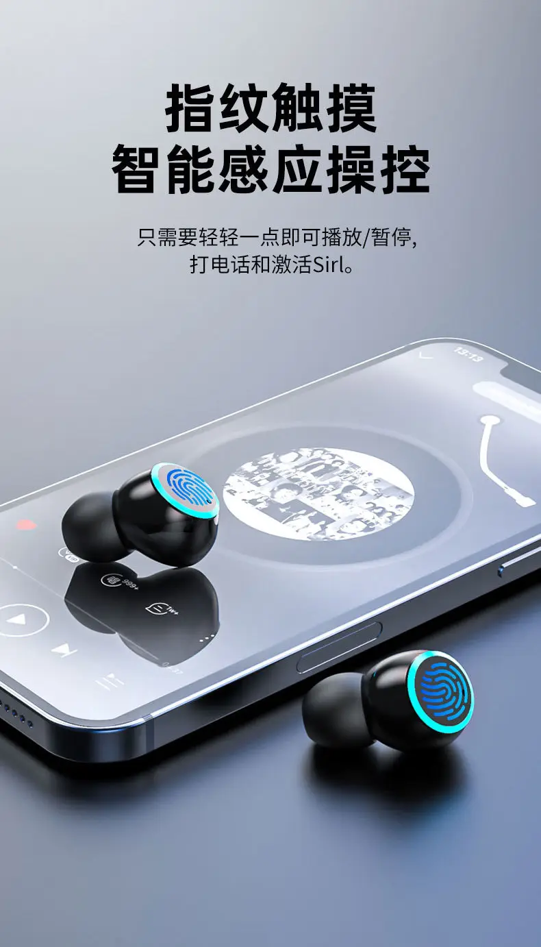 Cross-Border Bluetooth Headset with Digital Power Display & Long Battery Life — feature 12